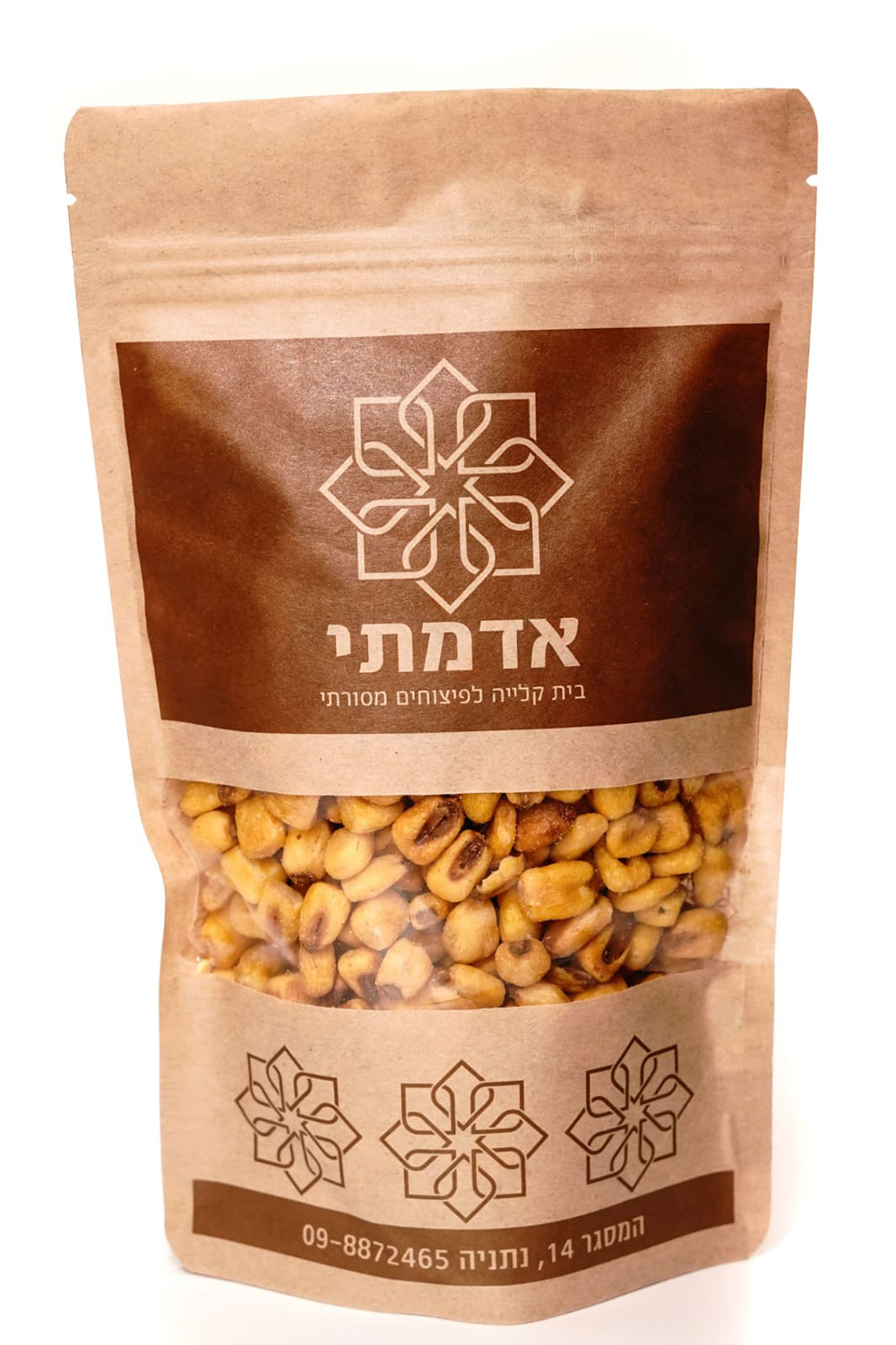 תירס מלוח