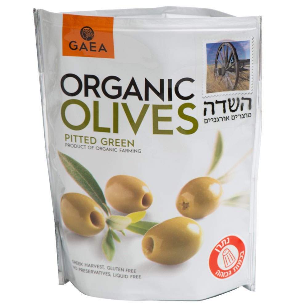 זיתים ירוקים אורגניים ללא גלעינים
