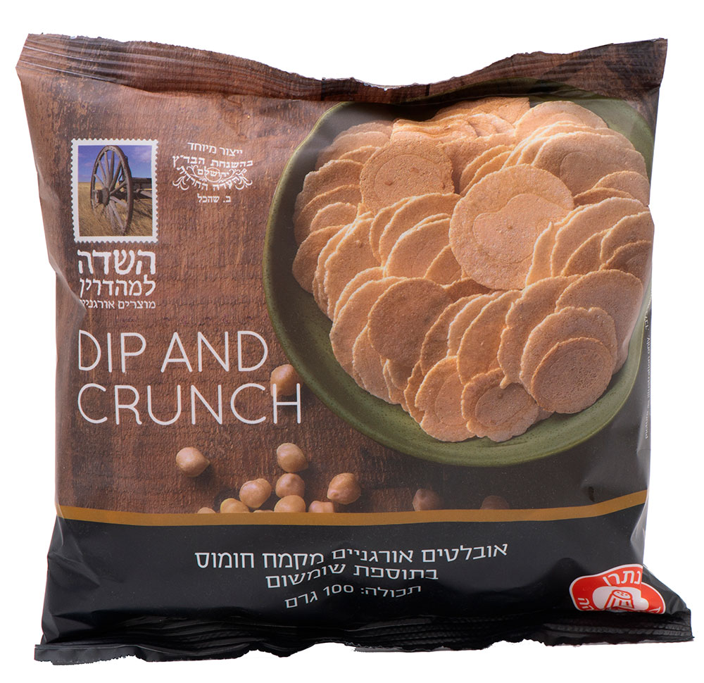 אובלטים אורגניים מקמח חומוס