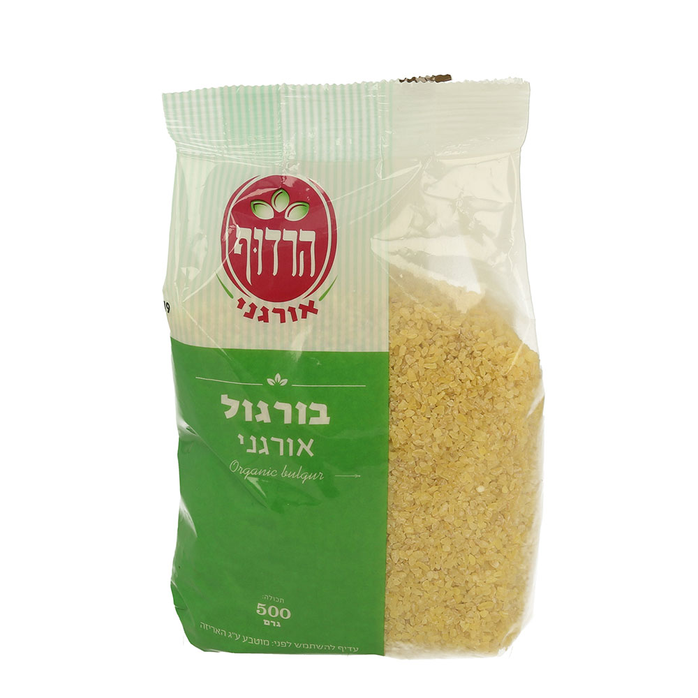 בורגול הרדוף -אורגני