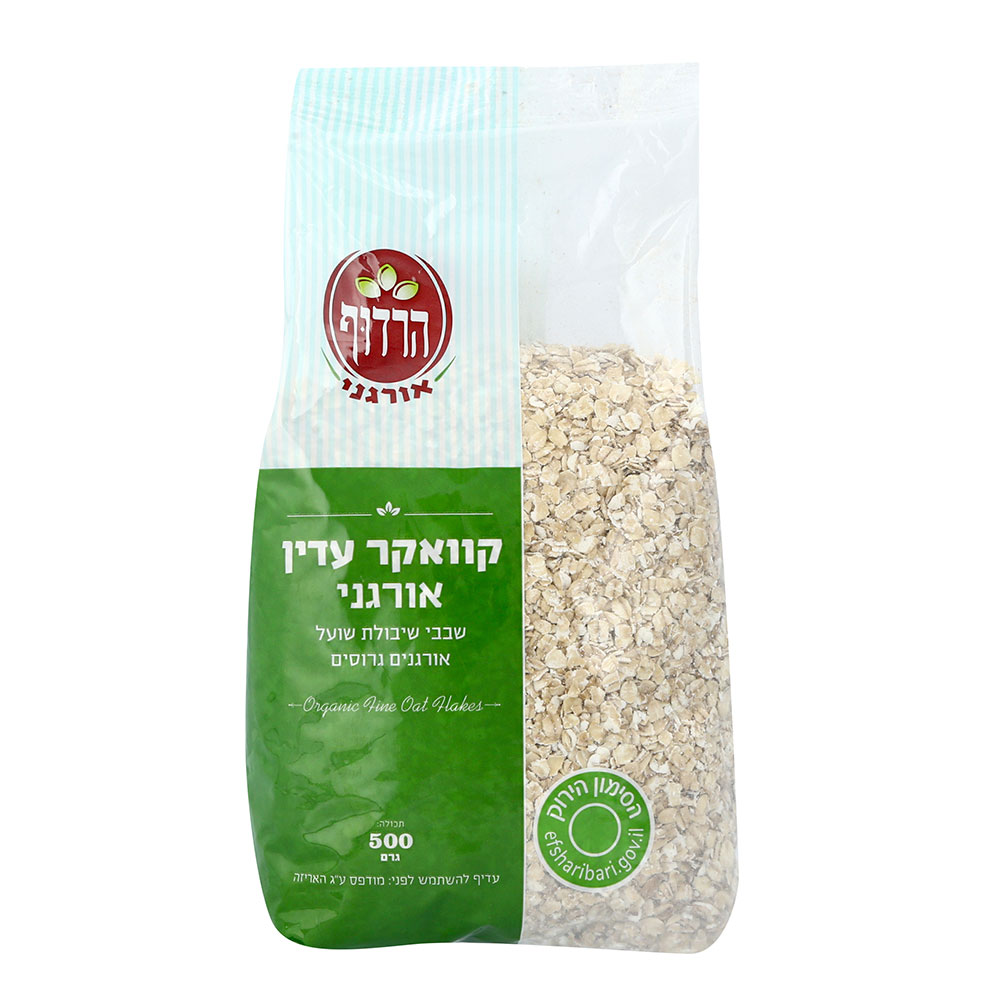 קוואקר עדין הרדוף - אורגני