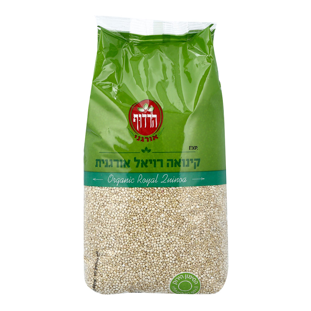 קינואה רויאל הרדוף - אורגני