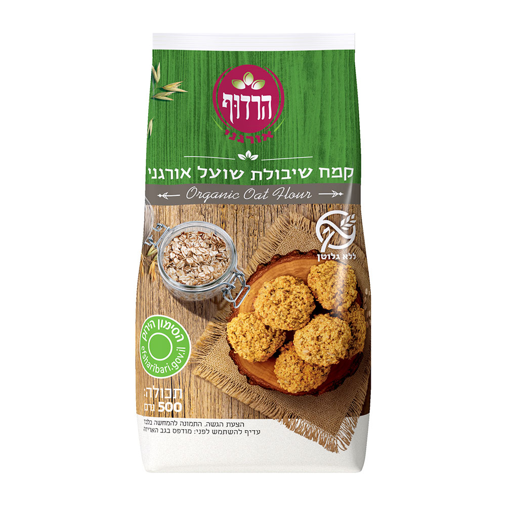 קמח שיבולת שועל אורגני הרדוף - ללא גלוטן
