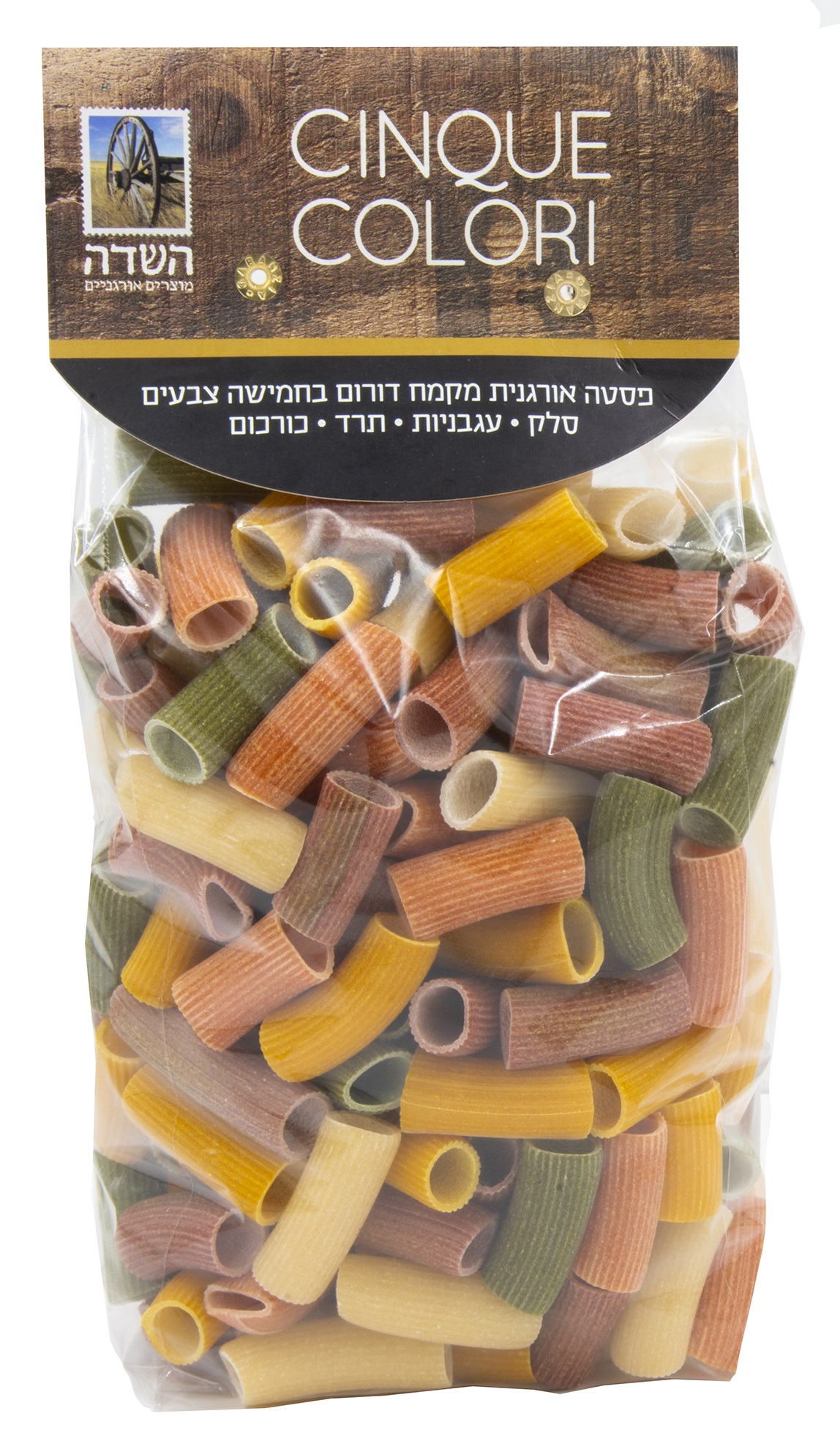 פסטה אורגנית מקמח דורום בחמישה צבעים - מקרוני