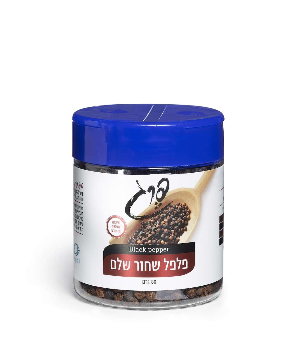 פלפל שחור גרוס