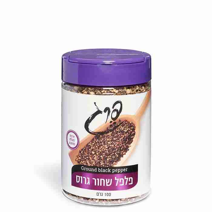 פלפל שחור שלם