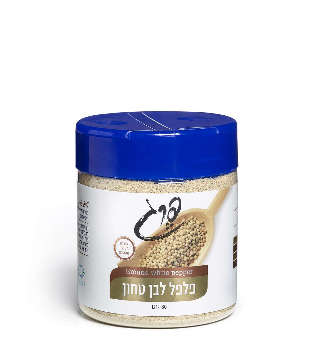 פלפל לבן טחון