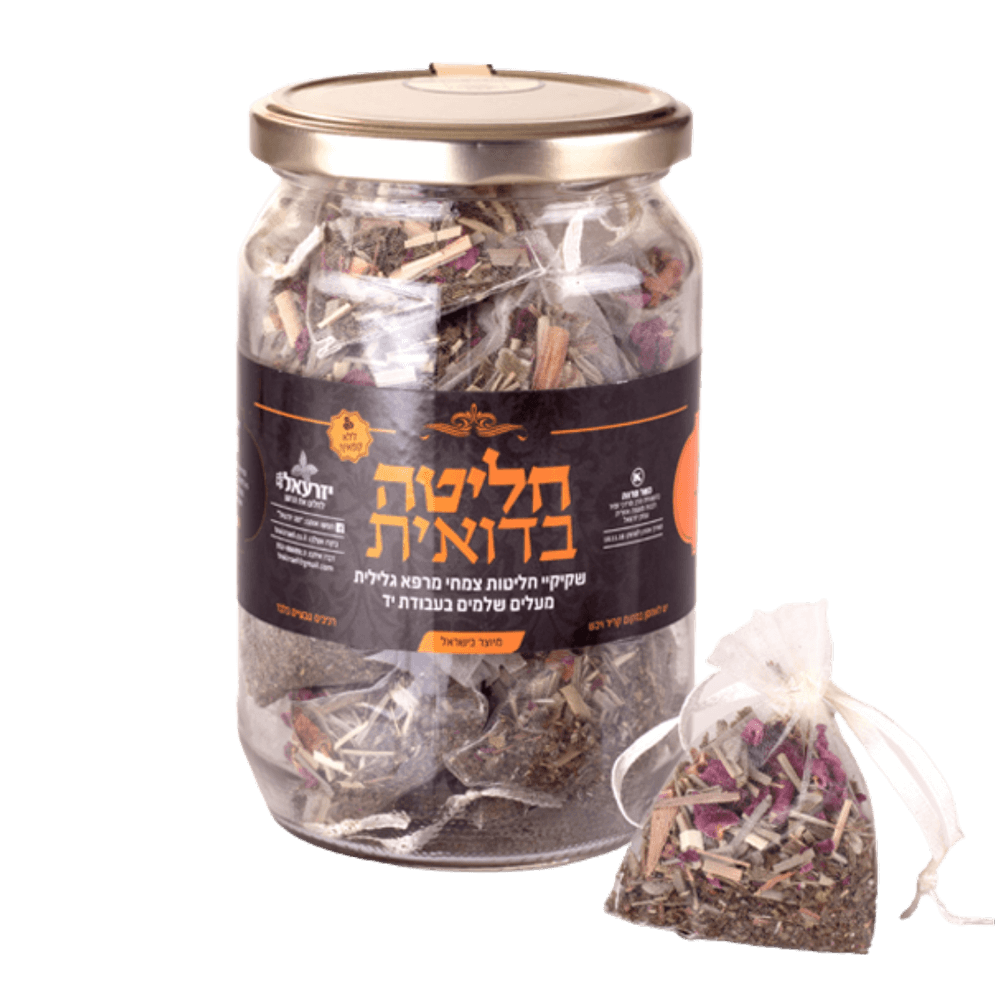 תה יזרעאל- צנצנת בדואית