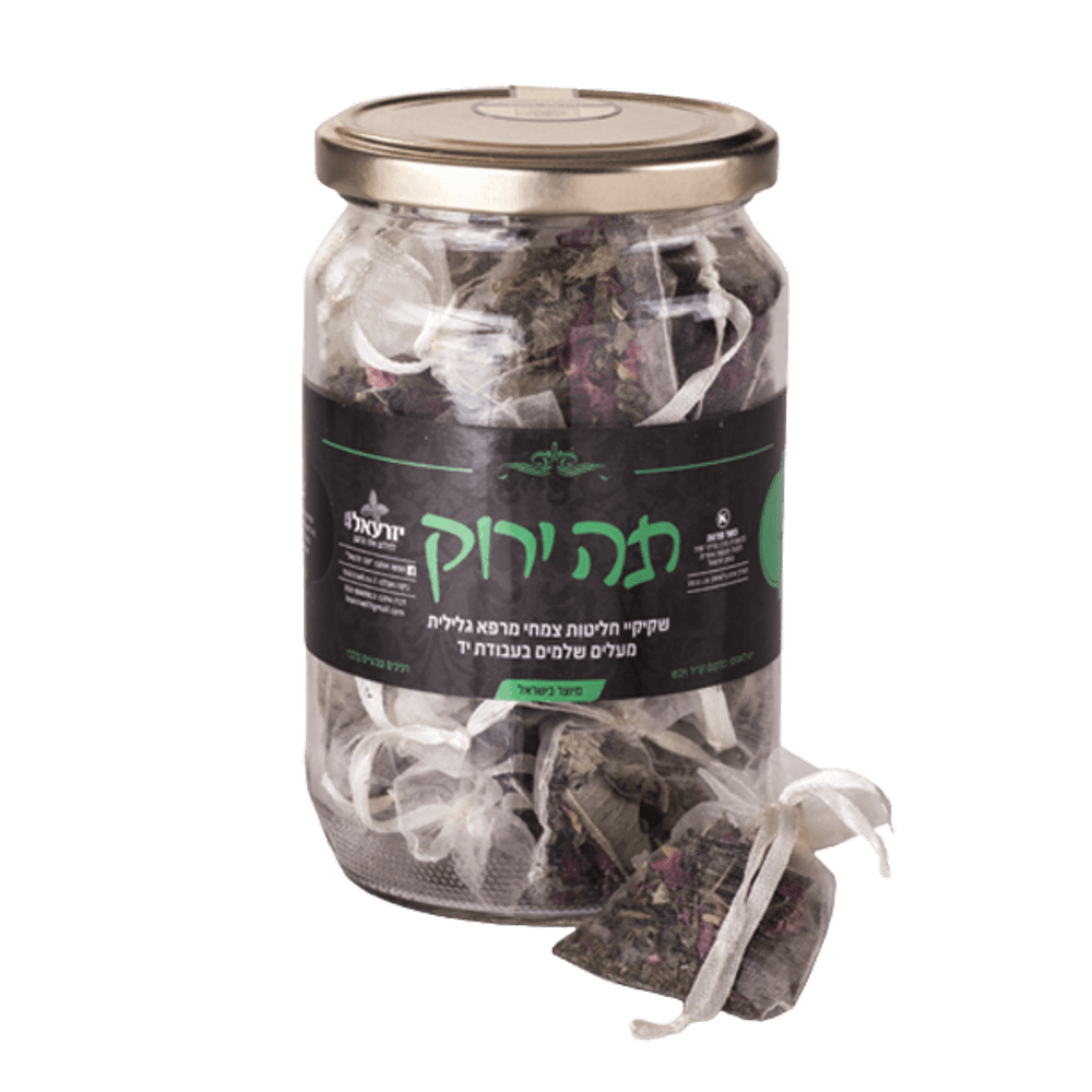 תה יזרעאל- צנצנת תה ירוק
