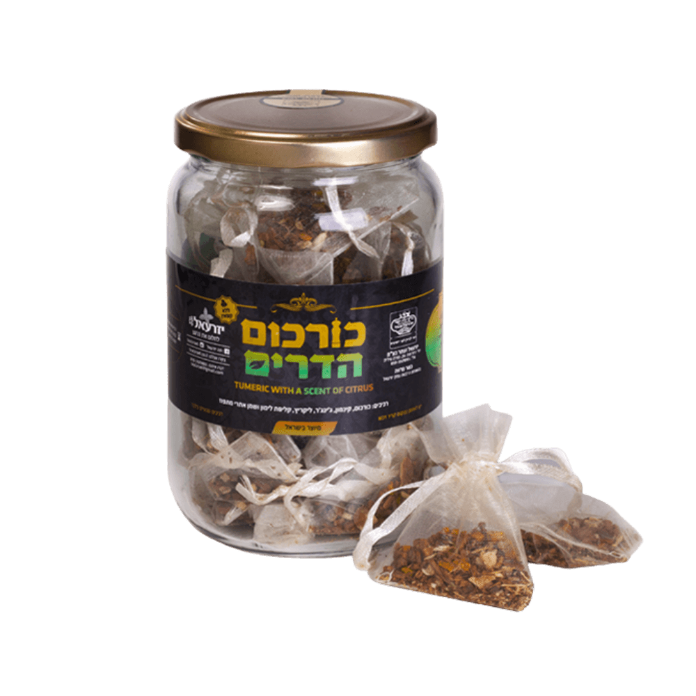 תה יזרעאל- צנצנת כרכום הדרים