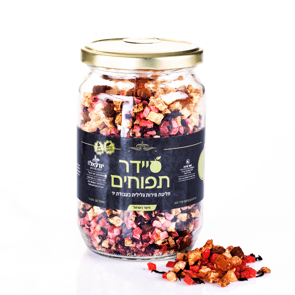 תה יזרעאל- צנצנת סיידר