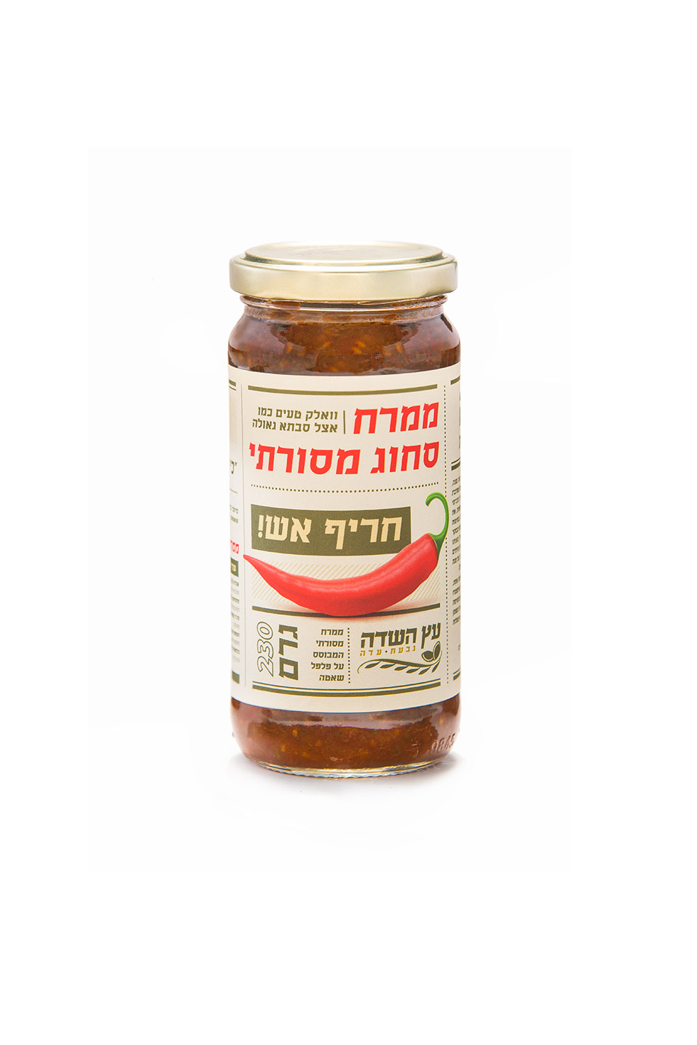 ממרח סחוג כפרי