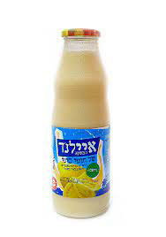 איילנד גויאבה