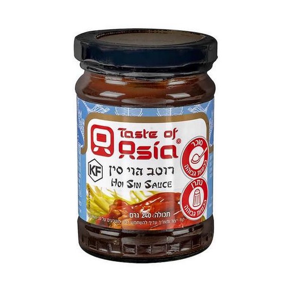 רוטב הויסין