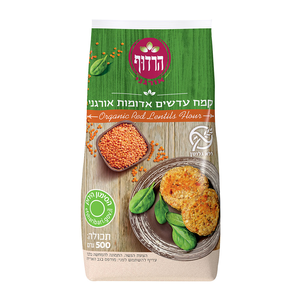 קמח עדשים אדומות אורגני הרדוף - ללא גלוטן