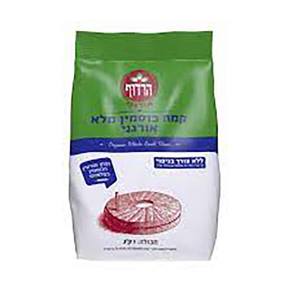 קמח כוסמין מלא הרדוף - אורגני 1 קג