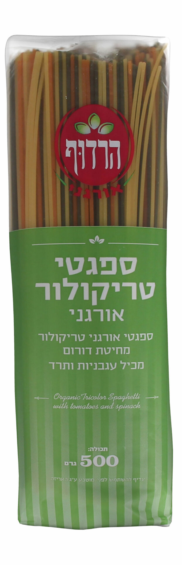 ספגטי טריקולור הרדוף - אורגני