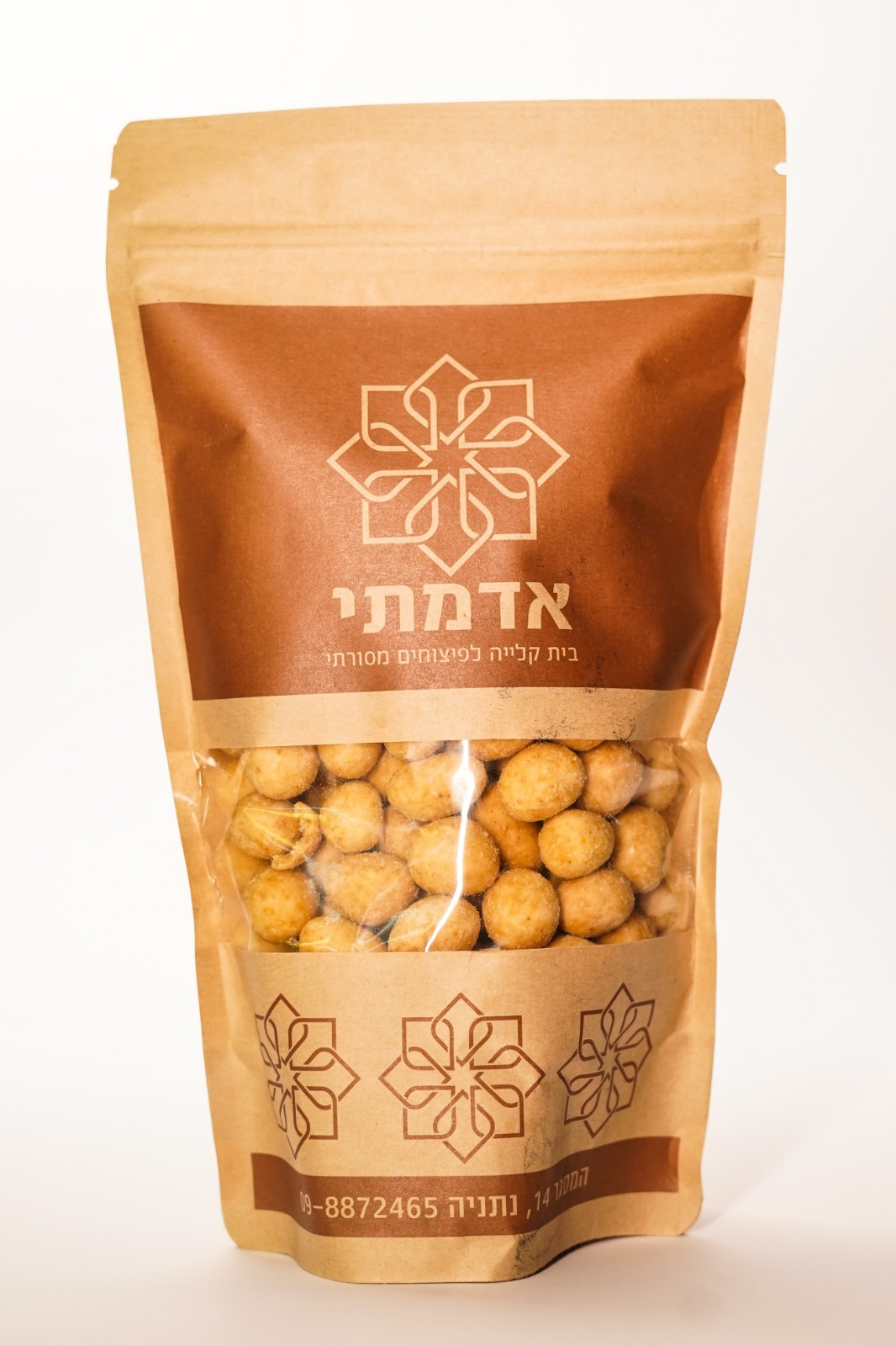 מיאסי